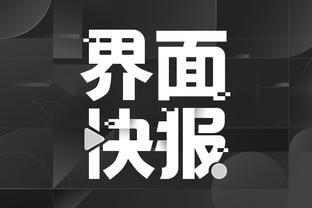 beplay官网官方网站登录截图4